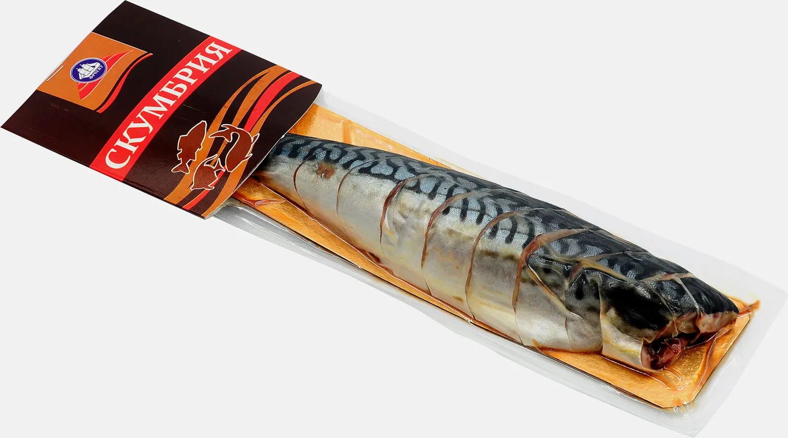 Скумбрия атлантическая слабосолёная кусочки Фрегат 300г Скумбрия атлантическая слабосолёная кусочки Фрегат 300г