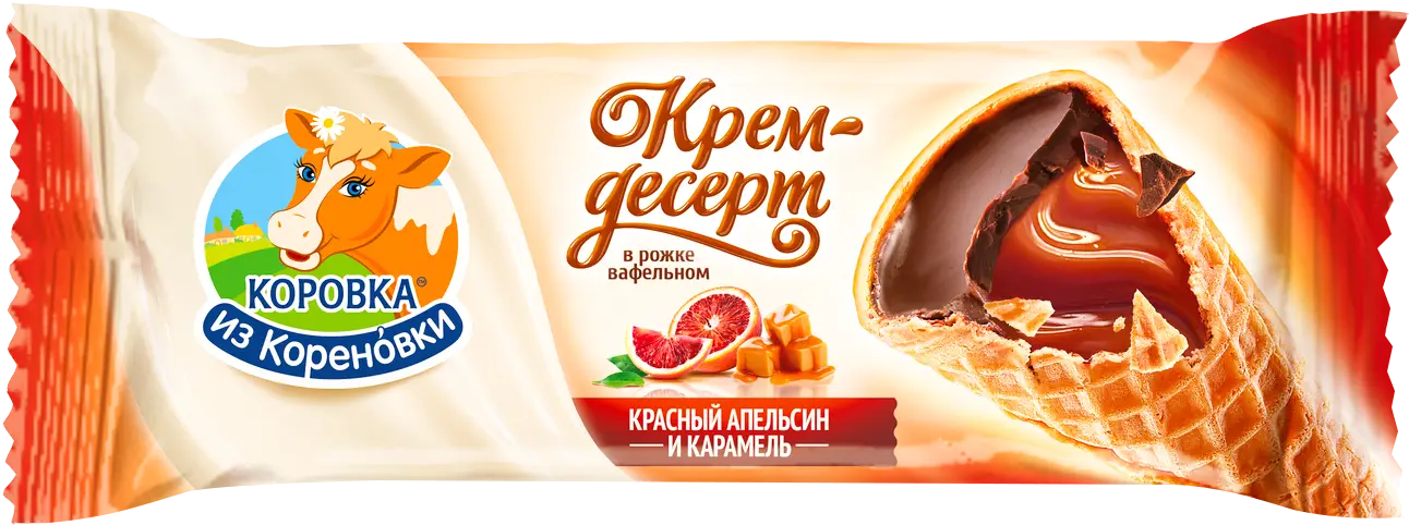 Изображение товара Крем-десерт в вафельном рожке красный апельсин и карамель Коровка из Кореновки 40г