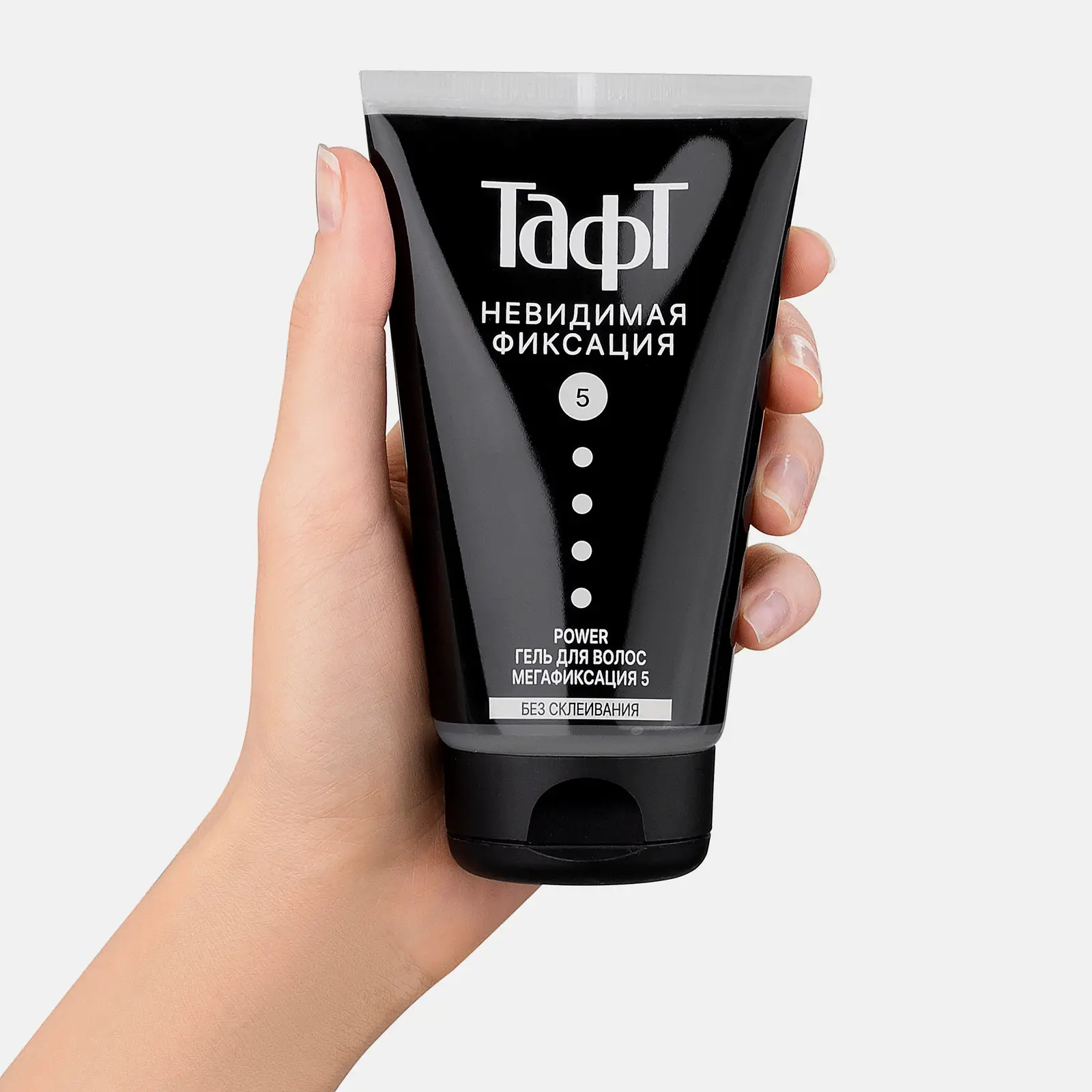 Гель для волос Тафт Power для укладки Невидимая фиксация мегафиксация 5 150мл