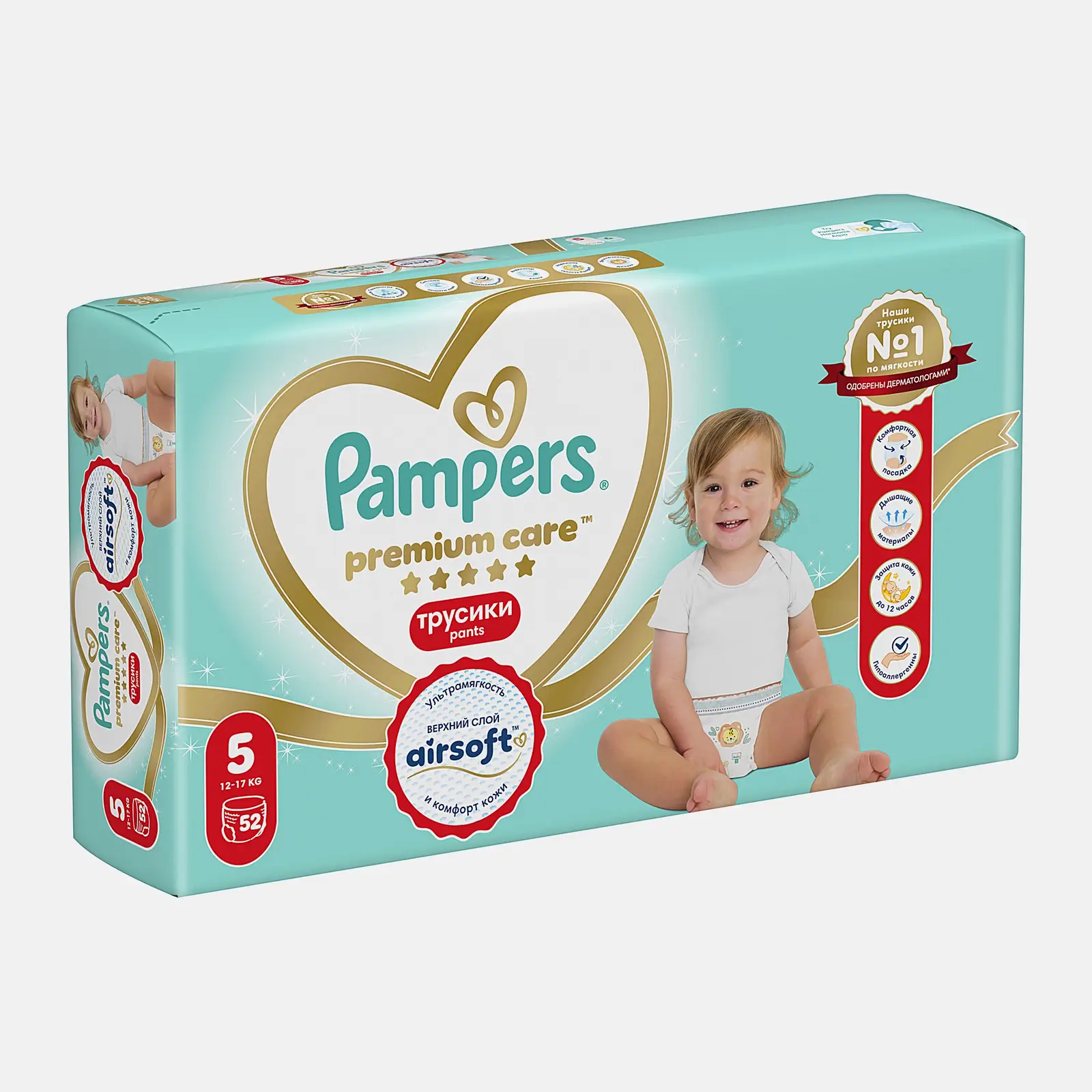 Подгузники-трусики Pampers Premium Care Pants №5 12-17кг 52шт - фото 4