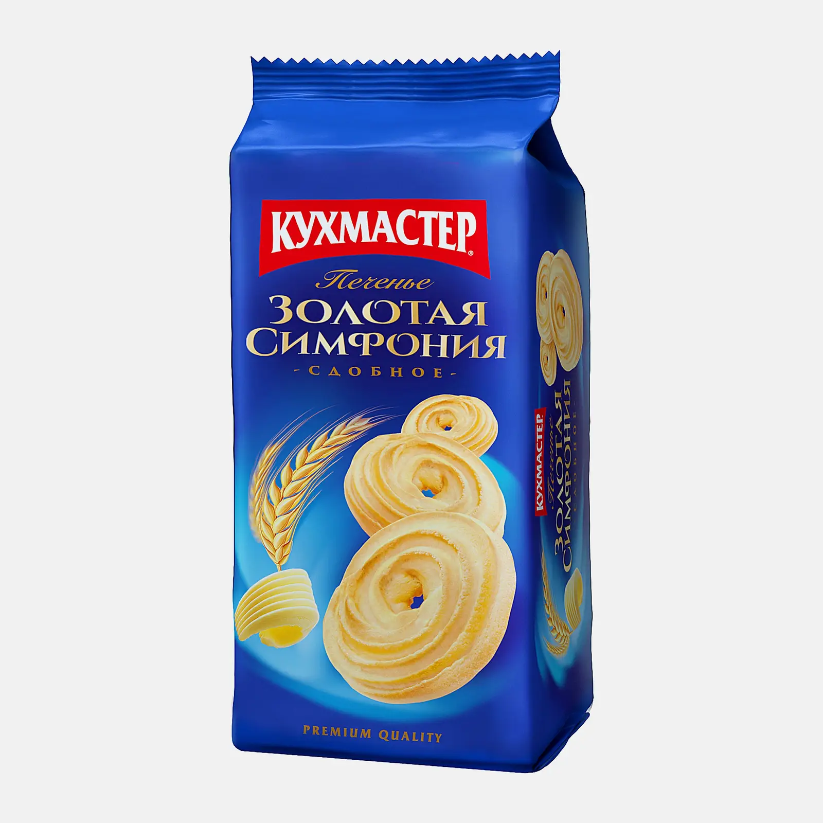 Печенье Золотая симфония сдобное Кухмастер 150г - фото 2