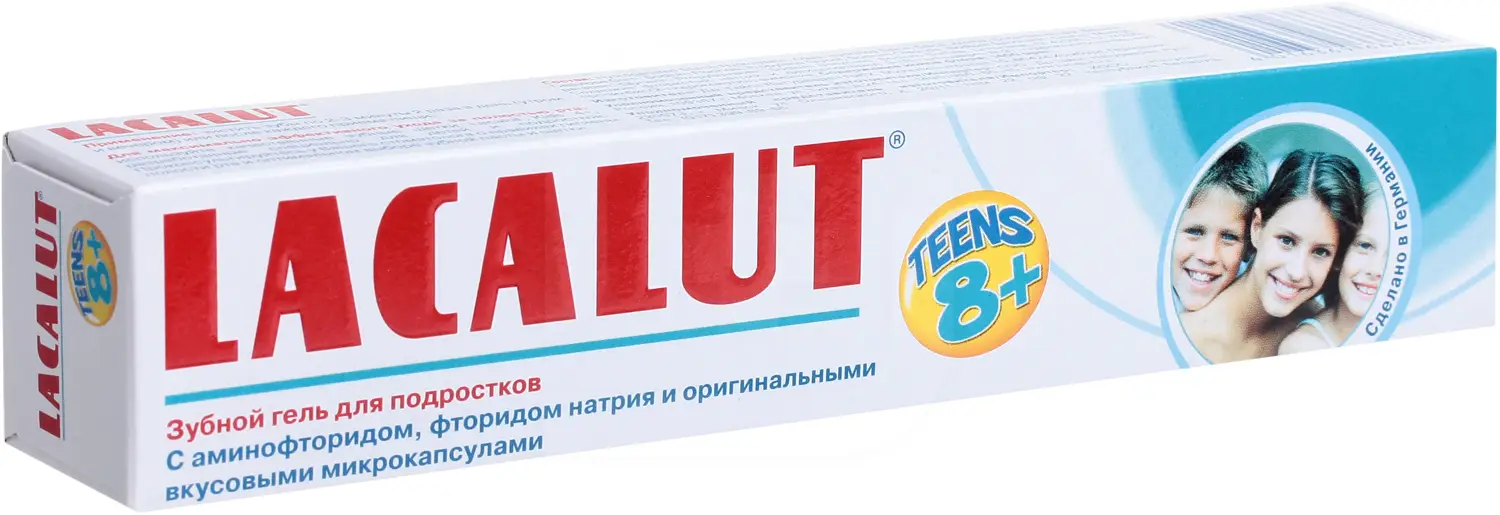 Зубная паста детская Lacalut Teens 8+ 50мл
