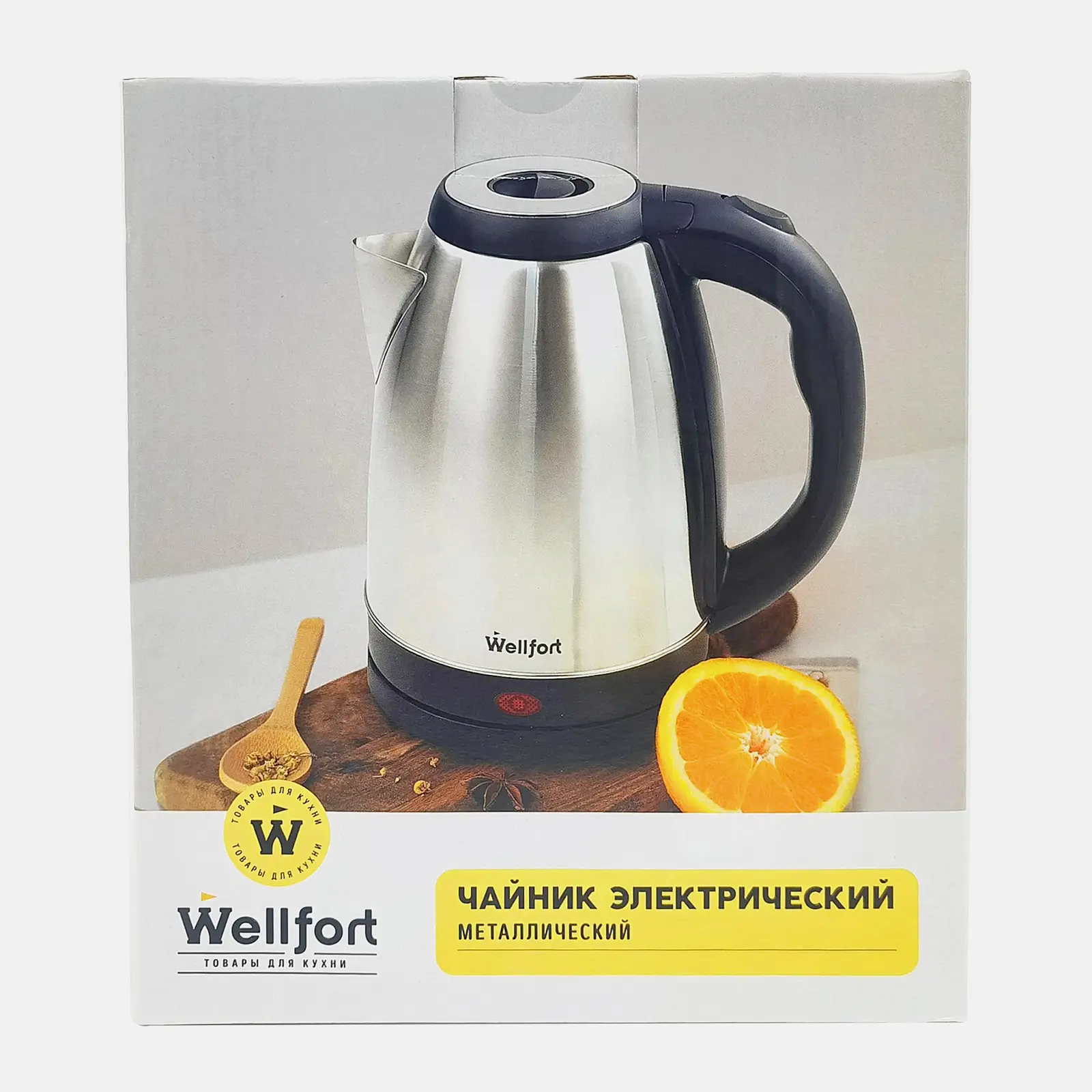Чайник Wellfort металлический 2л 1800Вт 40213472