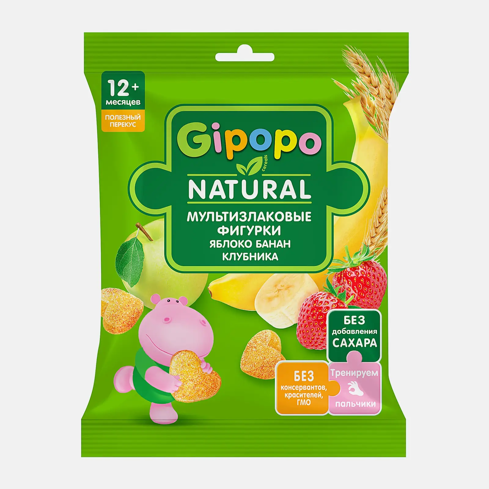 Мультизлаковые фигурки Gipopo яблоко банан клубника 21г