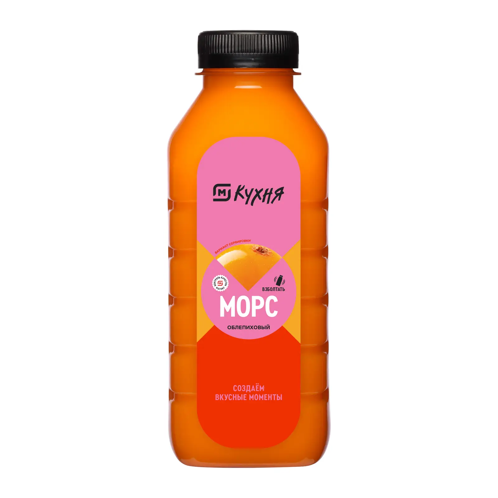 Изображение товара Морс облепиховый М Кухня 500 мл натуральный освежающий напиток