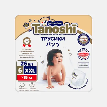 Трусики-подгузники Tanoshi Premium детские р.XXL от 15кг 26шт