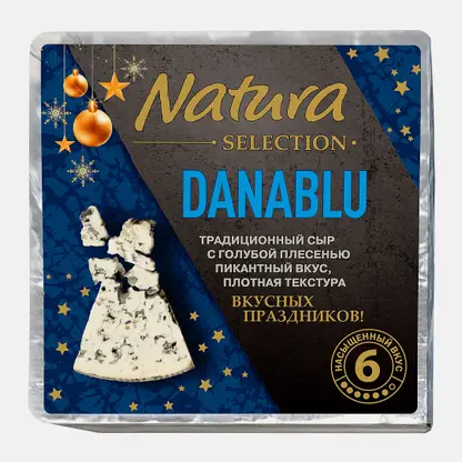 Сыр Danablu с голубой плесенью Natura Selection 50% весовой