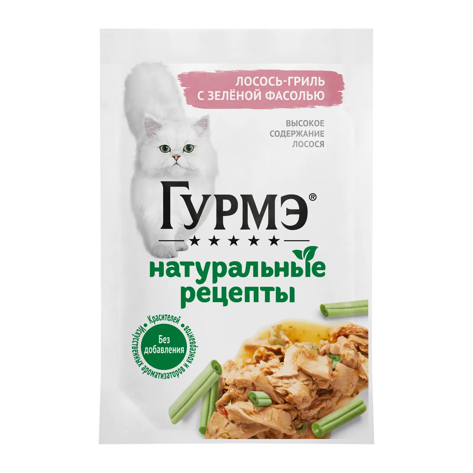 Влажный корм для кошек Гурмэ Натуральные рецепты Лосось фасоль 75г