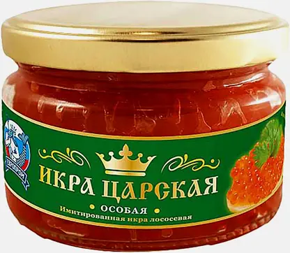 Икра лососевая Царская имитированная 220г