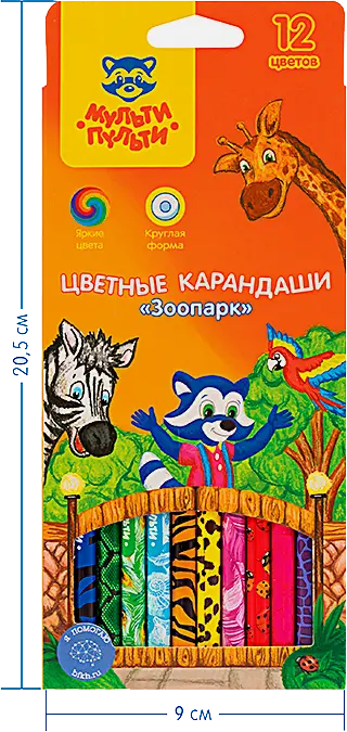 Цветные карандаши Мульти-Пульти 12 цветов дизайн
