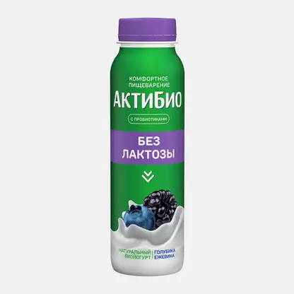 Биойогурт Актибио питьевой безлактозный голубика ежевика 1.5% 260г