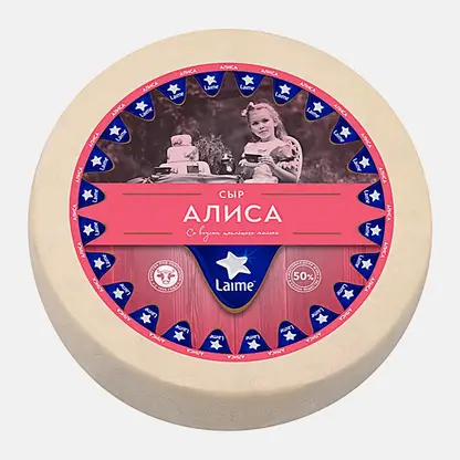 Сыр Алиса со вкусом топлёного молока 50% Laime весовой