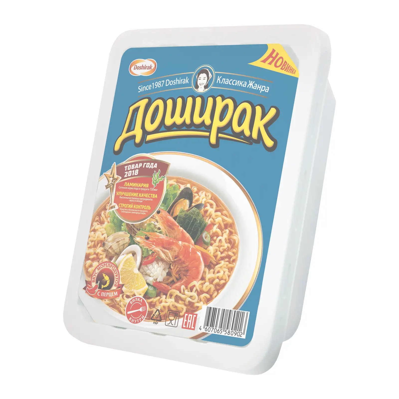 Изображение товара Лапша Доширак со вкусом морепродуктов 90г - Быстрое приготовление