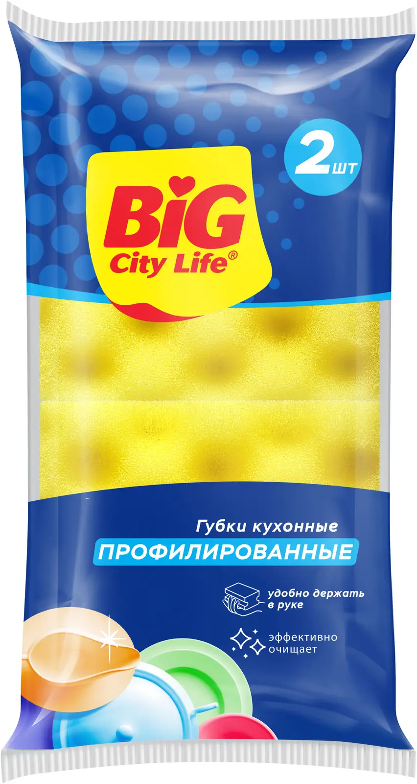 Губка для посуды Big City Life профил Волна 2шт