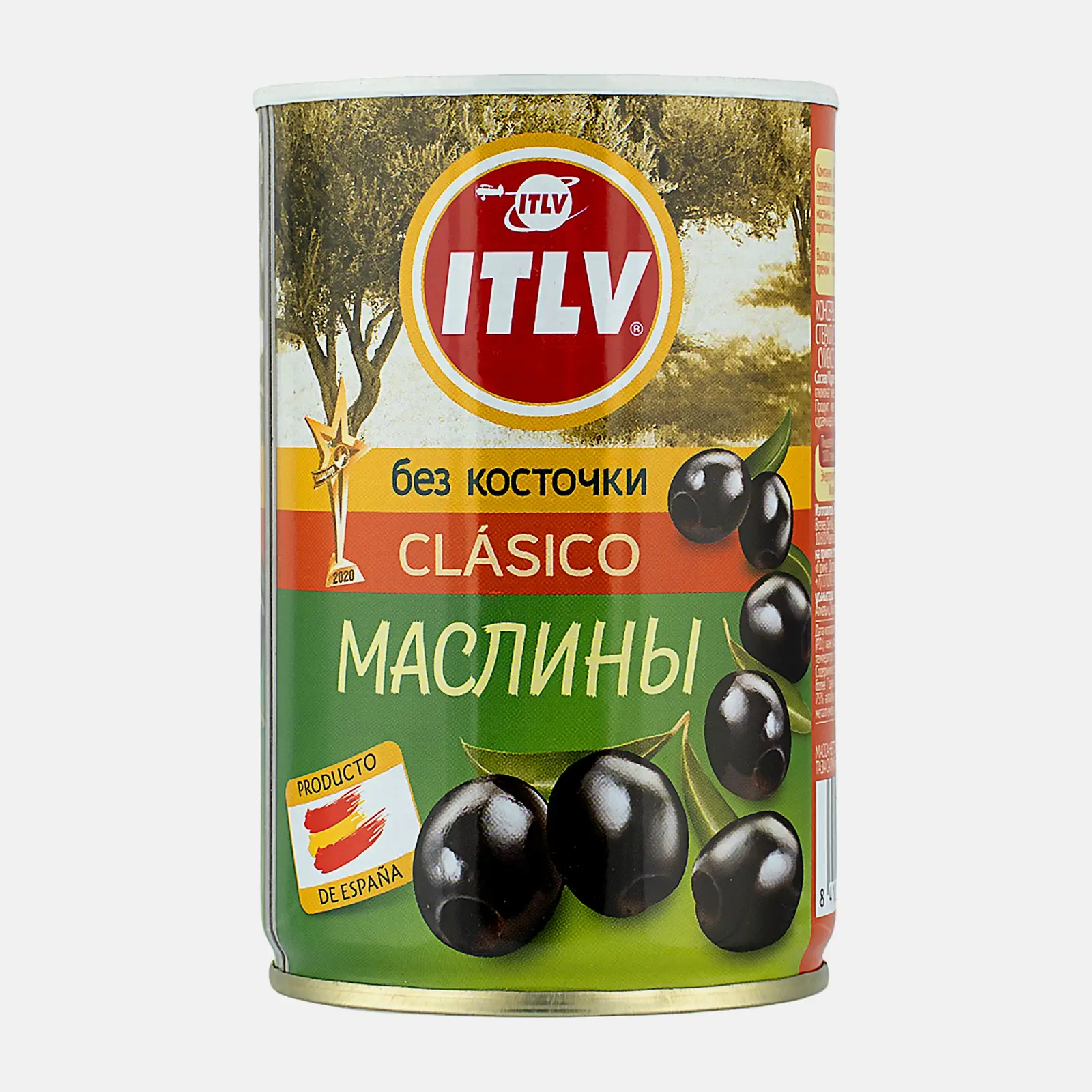 Маслины Itlv Clasico без косточки 314мл - фото 3 Маслины Itlv Clasico без косточки 314мл - фото 3