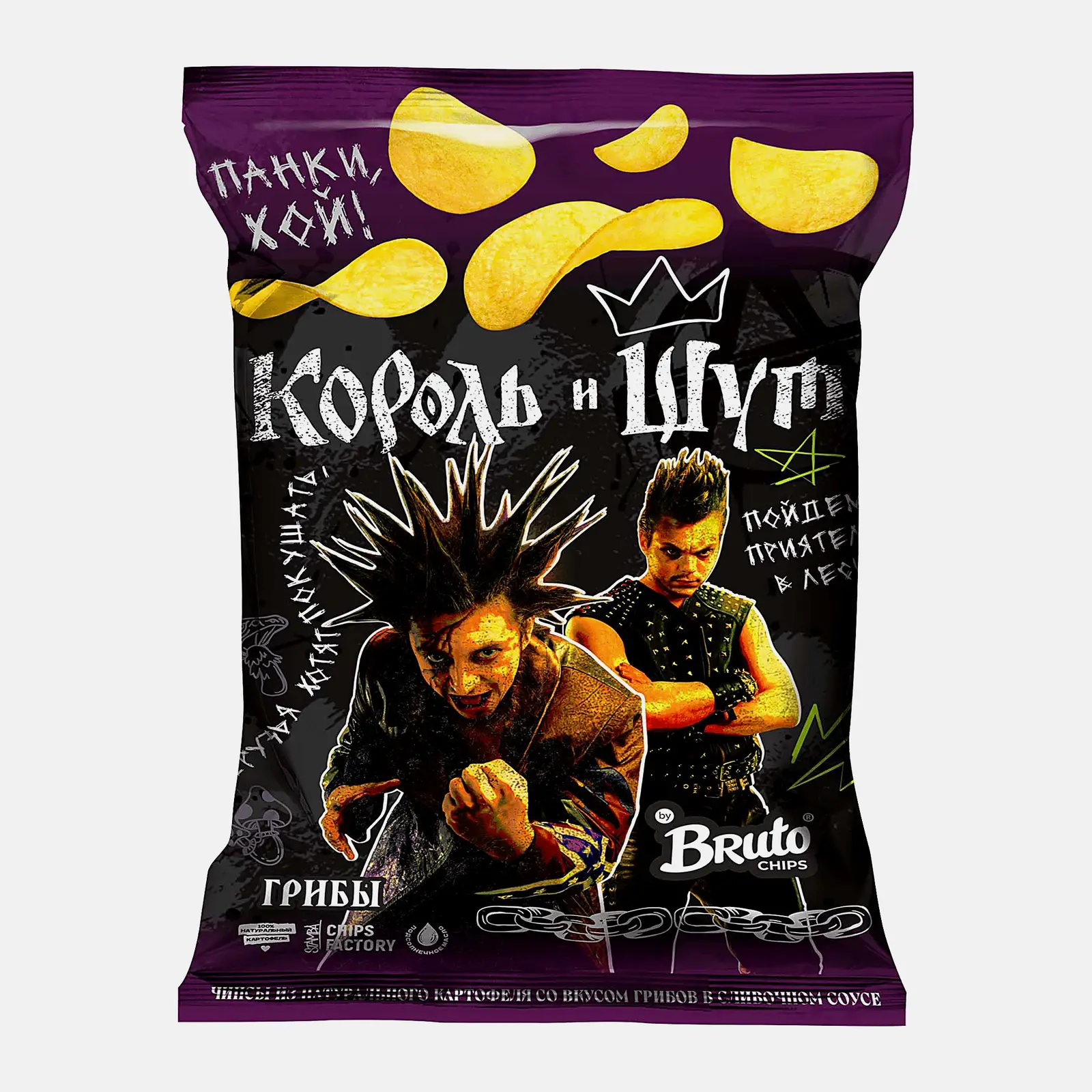 Чипсы Грибы Bruto 100г