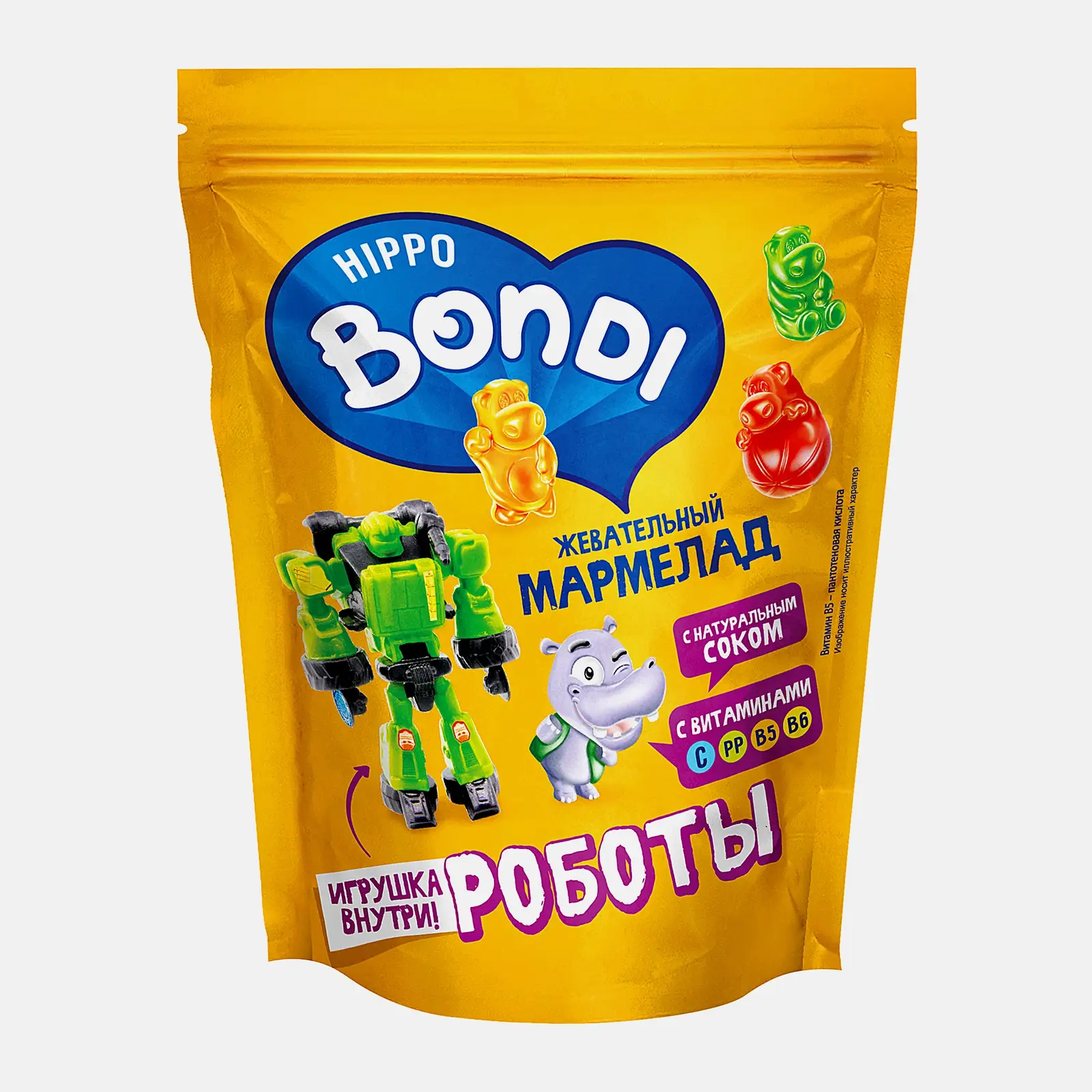Мармелад жевательный с игрушкой Hippo Bondi 100г в ассортименте