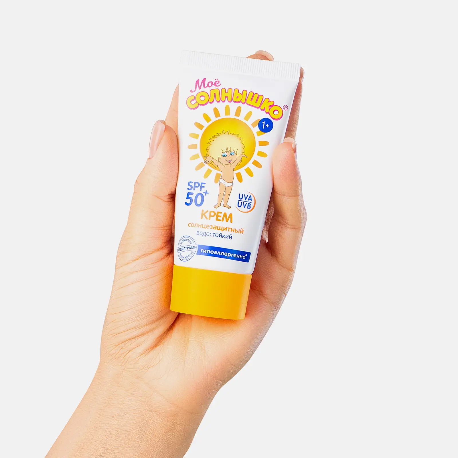 Крем солнцезащитный Мое солнышко детский SPF50 55мл