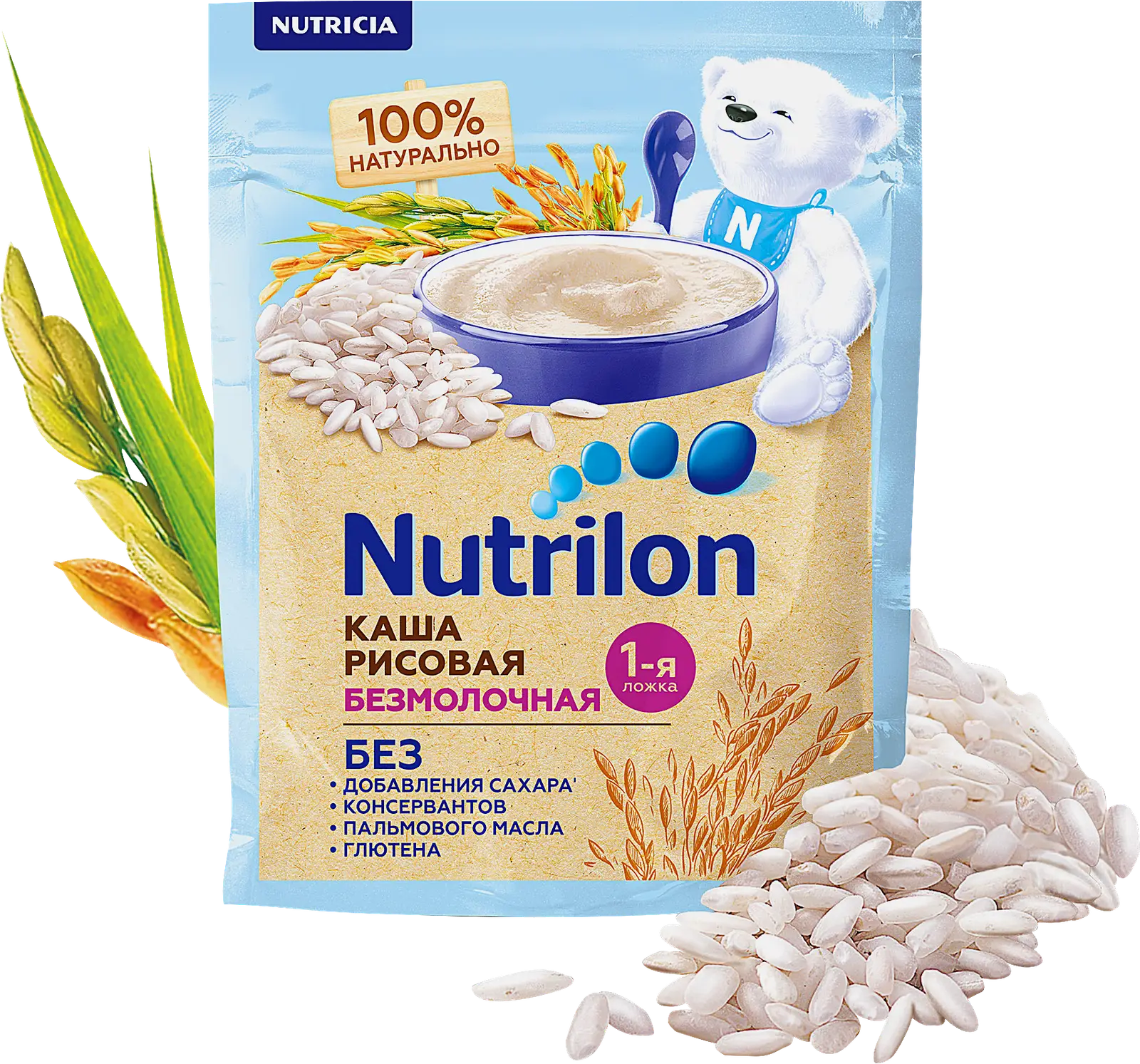 Каша Nutrilon Рисовая безмолочная 180г