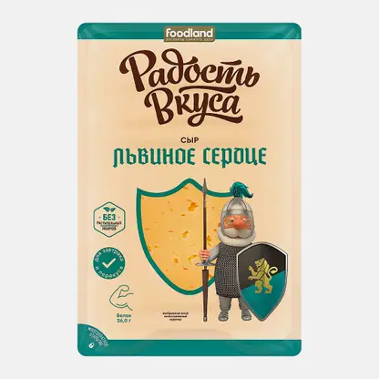 Сыр Львиное сердце слайсы Радость вкуса 40% 125г