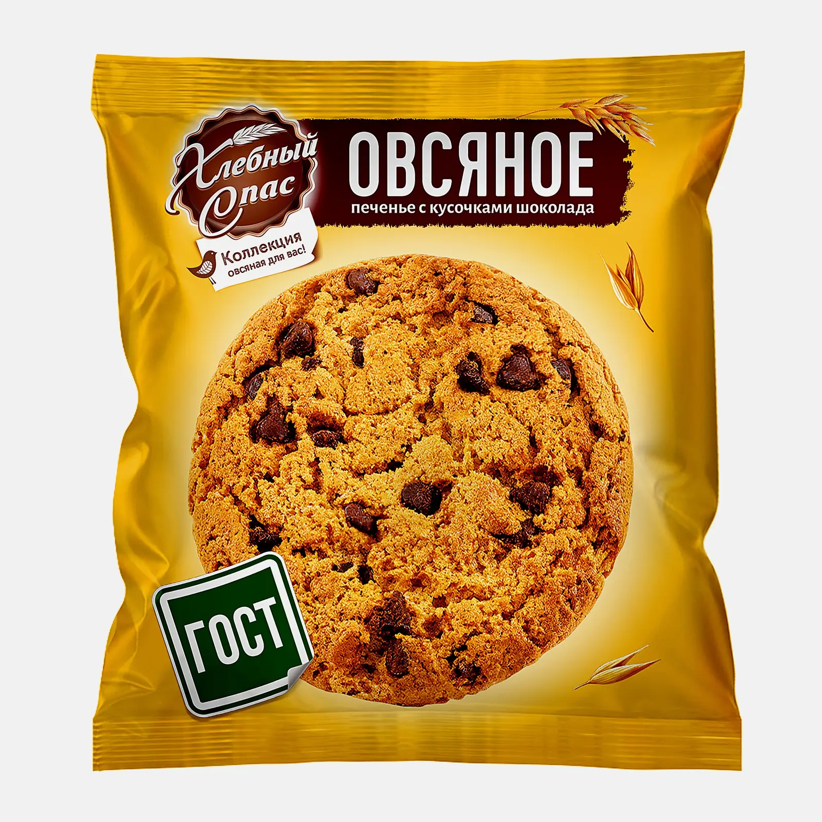 Печенье овсяное с кусочками шоколада Хлебный Спас 45г