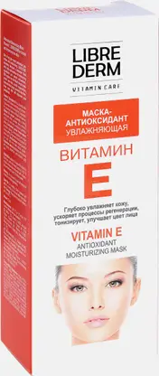 Увлажняющая маска-антиоксидант для лица Витамин E Librederm 75мл