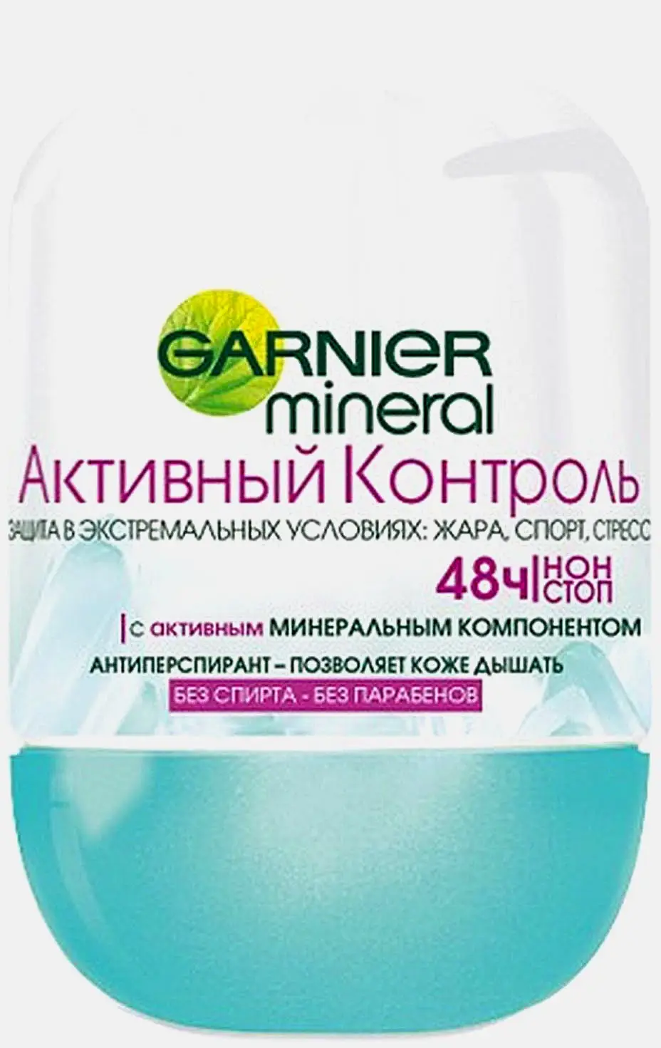 Дезодорант-антиперспирант Garnier Mineral Активный контроль 48ч женский роликовый 50мл