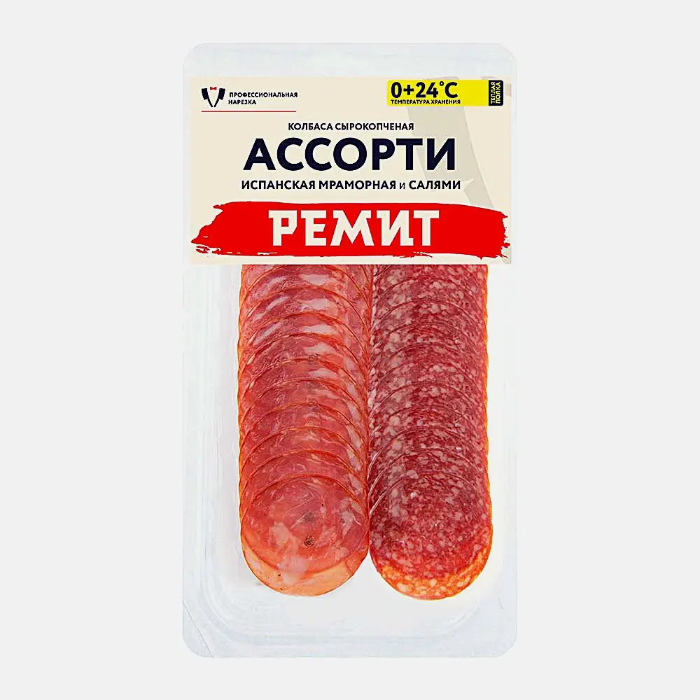 Изображение товара Колбаса Испанская Мраморная и Салями сырокопченая в нарезке Ремит 70г