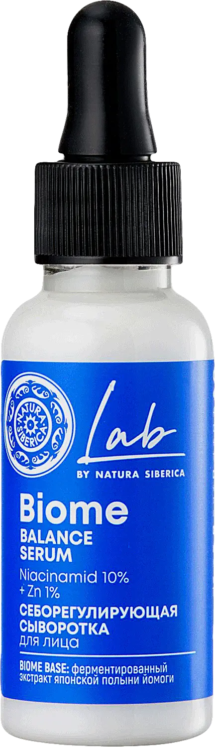 Сыворотка для лица Natura Siberica Lab Biome Себорегулирующая 30мл