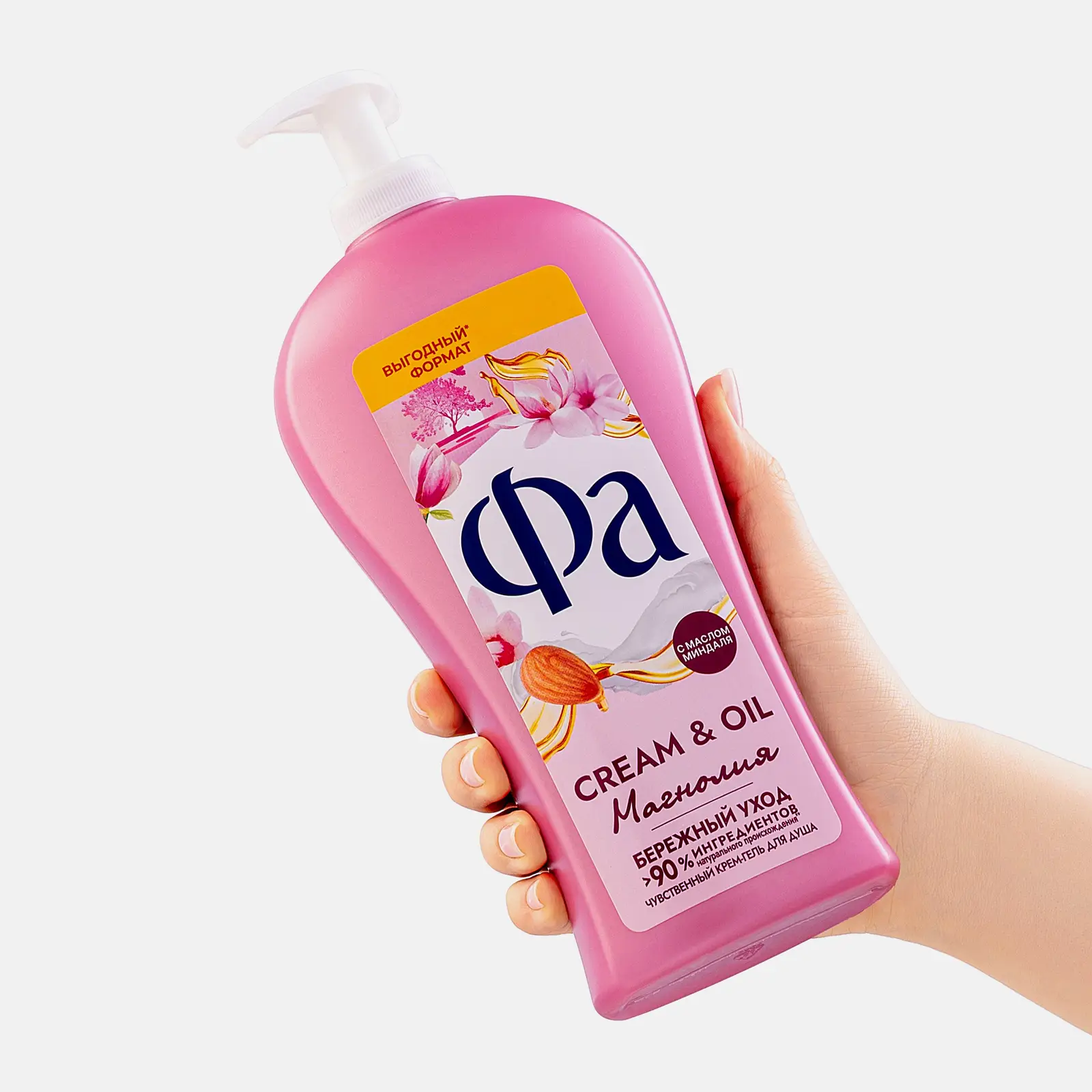 Гель для душа Фа Cream&Oil Магнолия женский 750мл - фото 2