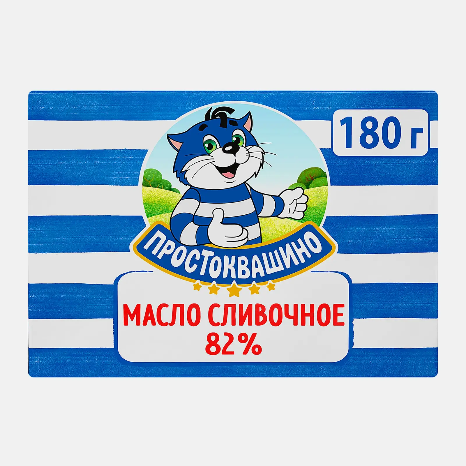 Изображение товара Масло сливочное Простоквашино 82% 180г - Натуральный продукт