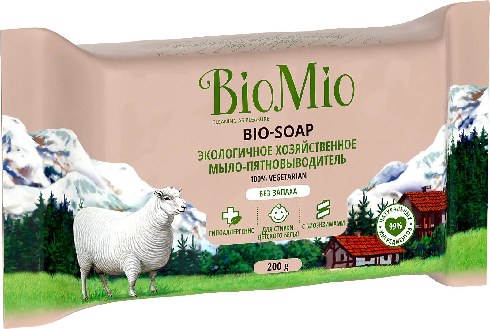 Мыло хозяйственное Biomio Bio-Soap экологическое без запаха пятновыводитель 200г
