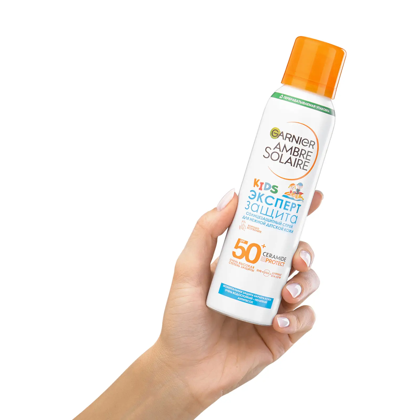 Сухой cпрей Garnier Детский Ambre Solaire солнцезащитный Эксперт Защита Kids Анти-Песок SPF 50 150мл