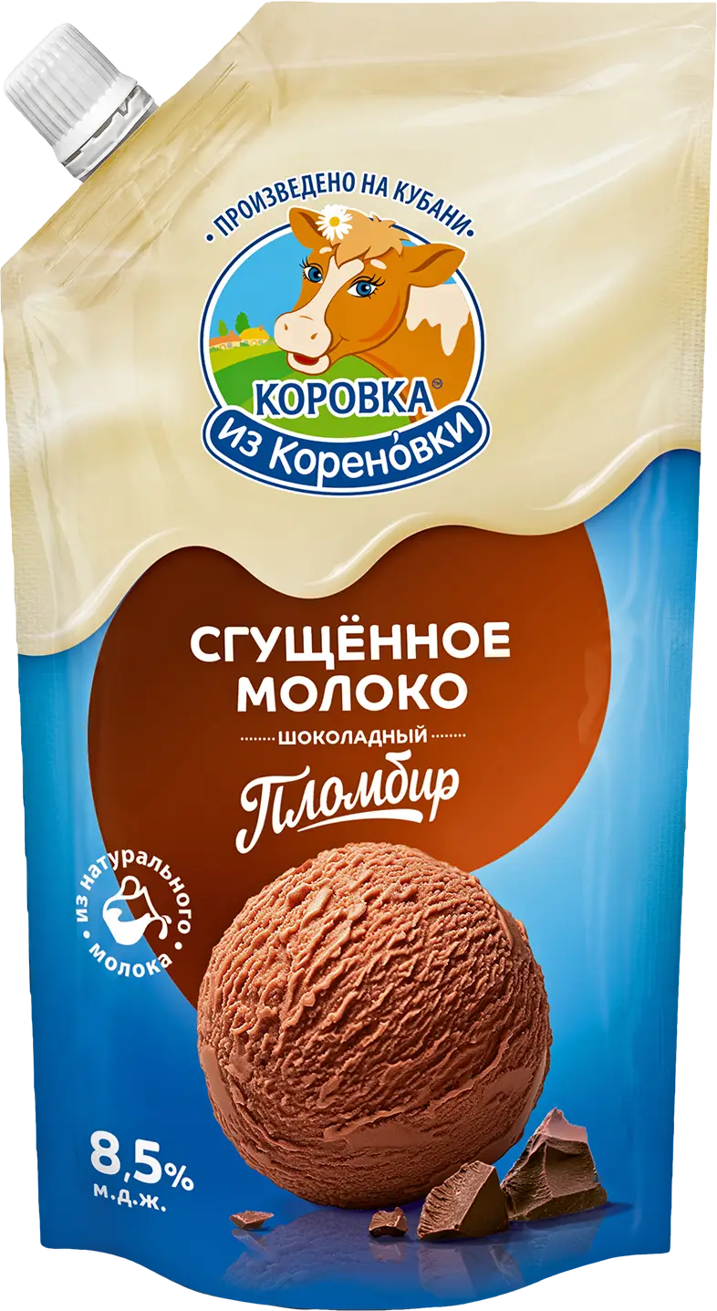 Молоко сгущенное Коровка из Кореновки пломбир шоколад 8.5% 270г -  Магнит-Продукты