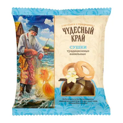 Изображение товара Сушки традиционные ванильные Чудесный край 250г