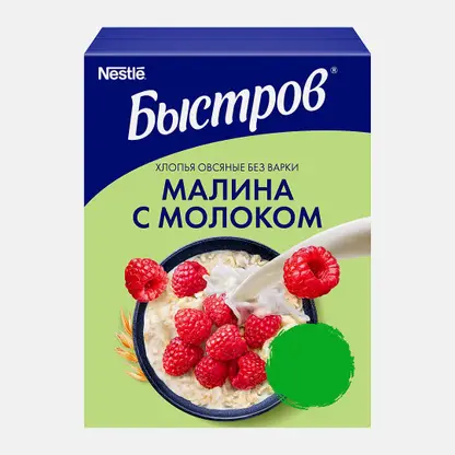 Каша Быстров Овсяная без варки Малина с молоком 6пак*40г