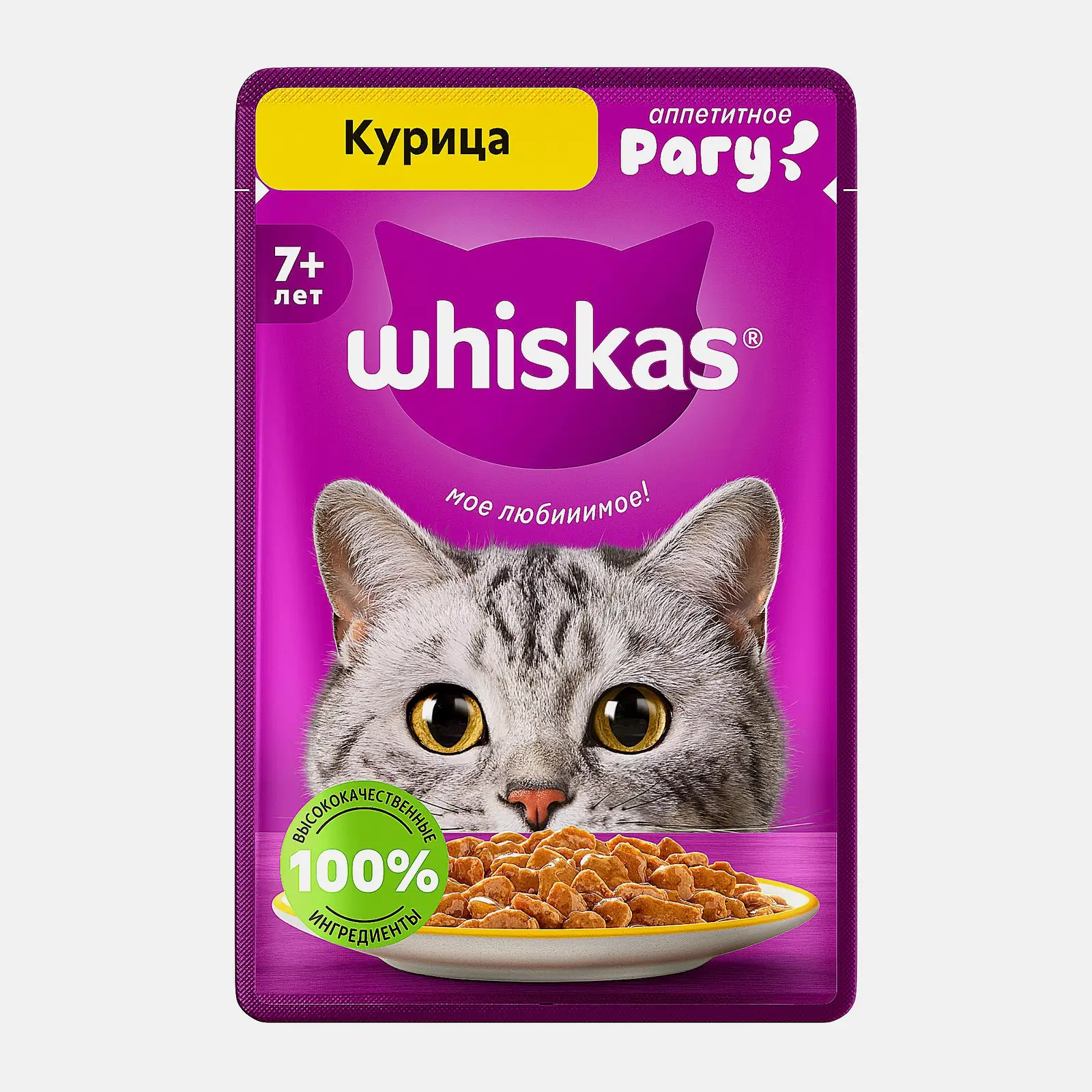 Корм для кошек 7+ в желе рагу с курицей Whiskas 75г Корм для кошек 7+ в желе рагу с курицей Whiskas 75г
