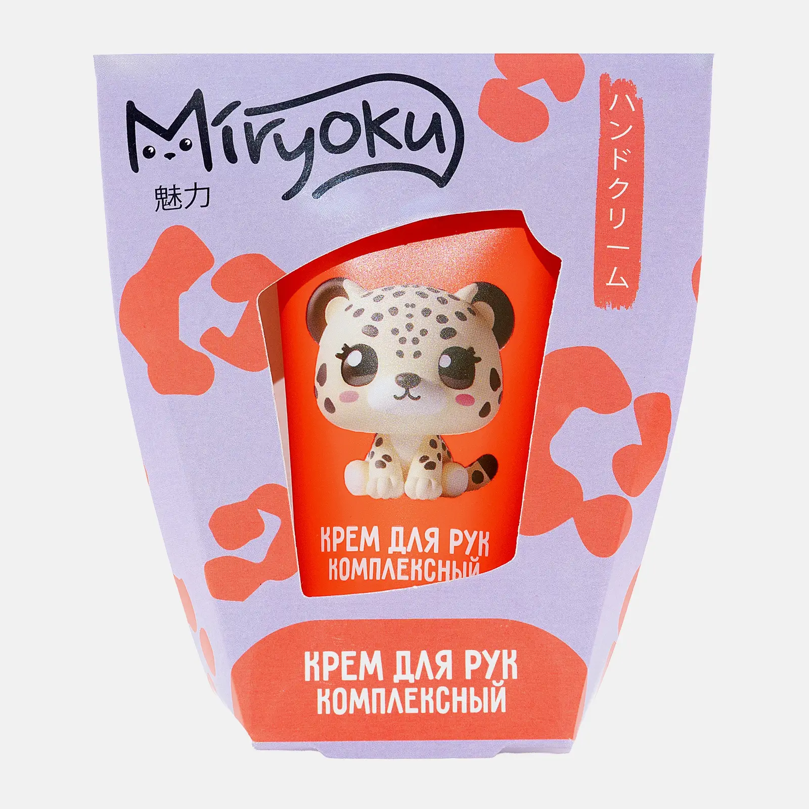 Подарочный набор крем для рук Miryoku комплексный 45мл в ассортименте