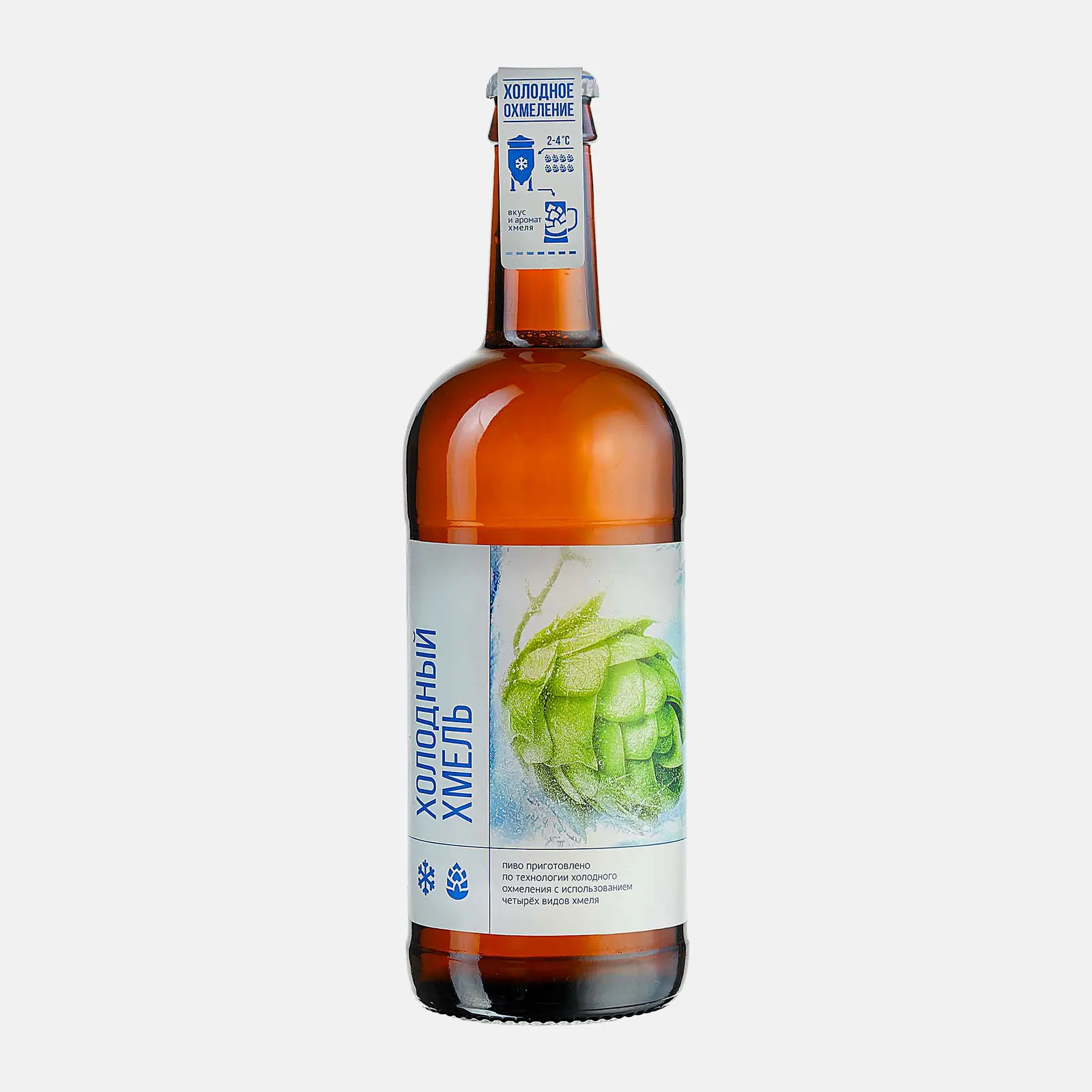 Изображение товара Светлое пиво фильтрованное Холодный Хмель 4.9% 500мл