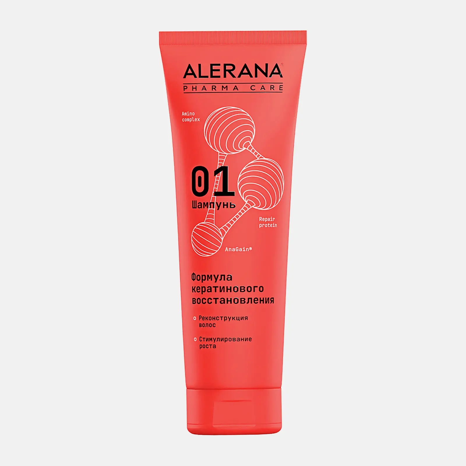 Шампунь Alerana Pharma Care для волос кератиновое восстановление 260мл