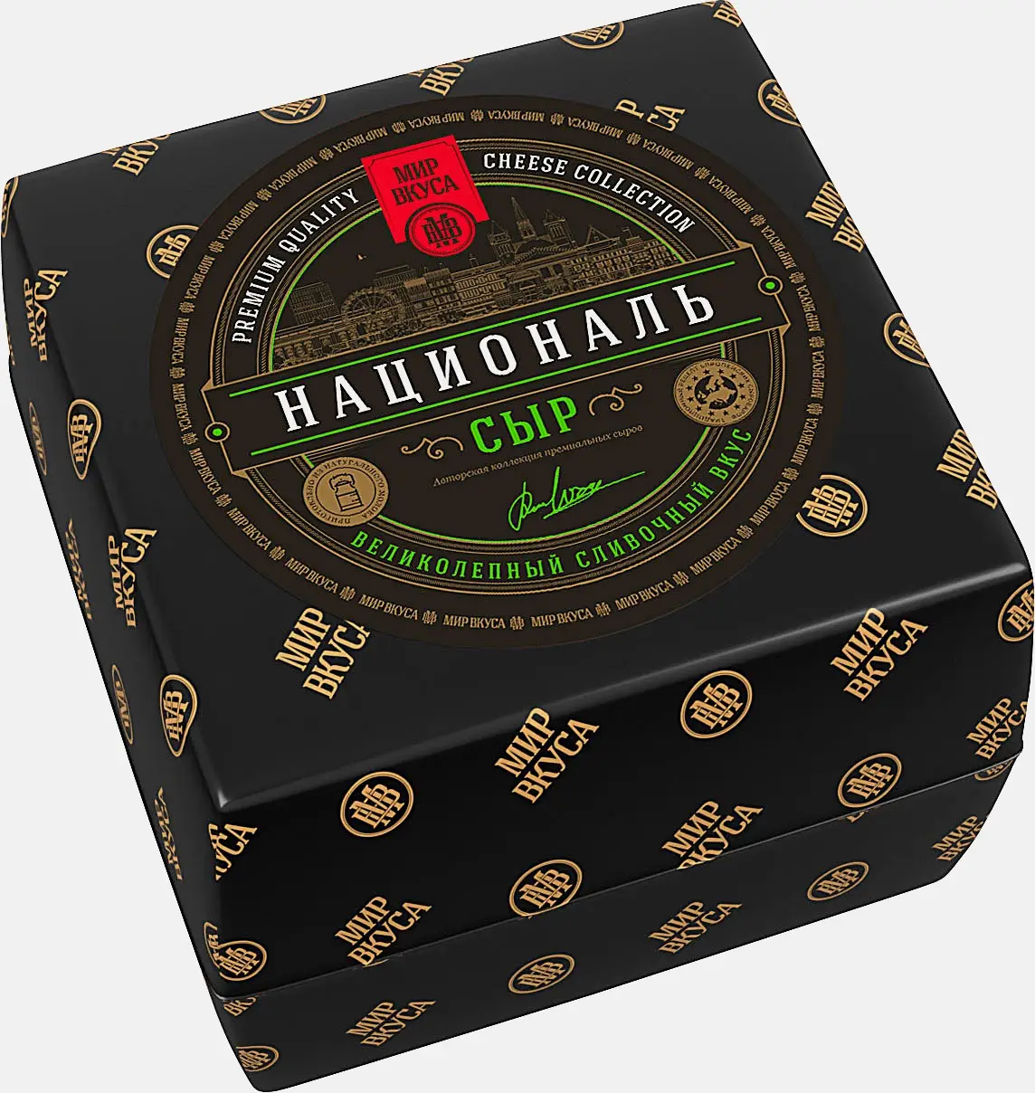 Сыр Мир вкуса Националь 50% весовой Сыр Мир вкуса Националь 50% весовой