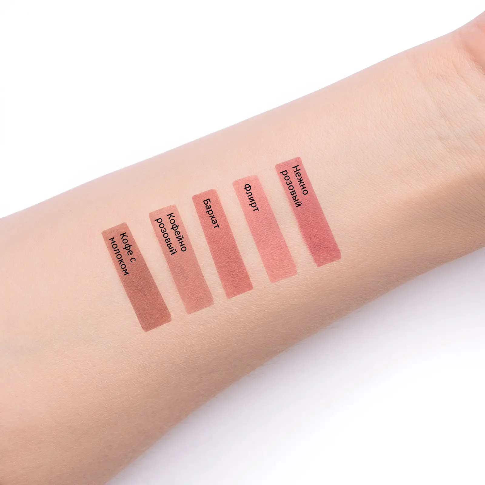 Карандаш для губ Eva Mosaic Lip Color Make Up Нежно-розовый