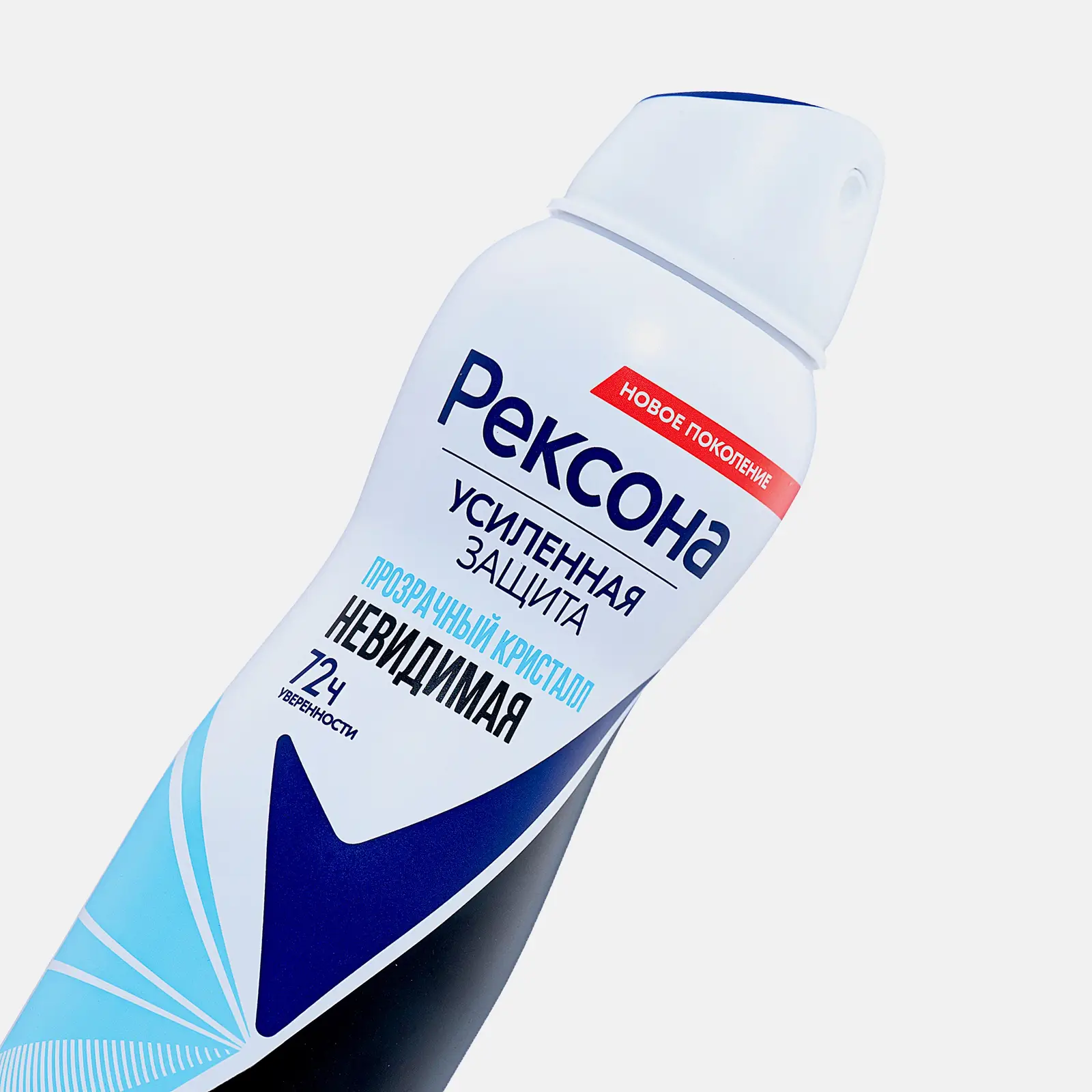 Антиперспирант Рексона Прозрачный кристалл аэрозоль 150мл