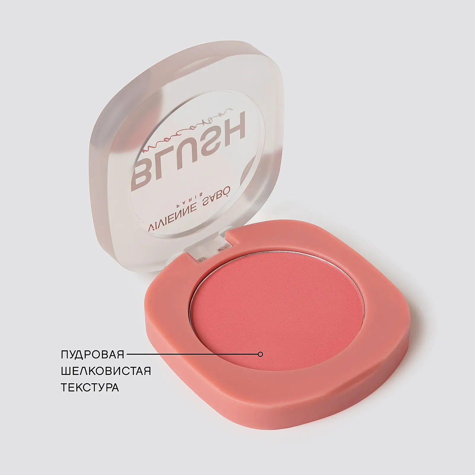 Матовые румяна для лица Macaron тон 03 Vivienne Sabo