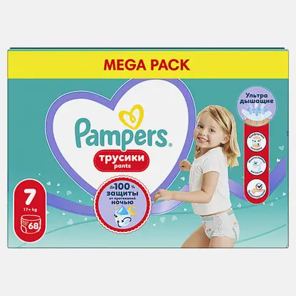 Трусики-подгузники Pampers 7 (17+кг) 68шт