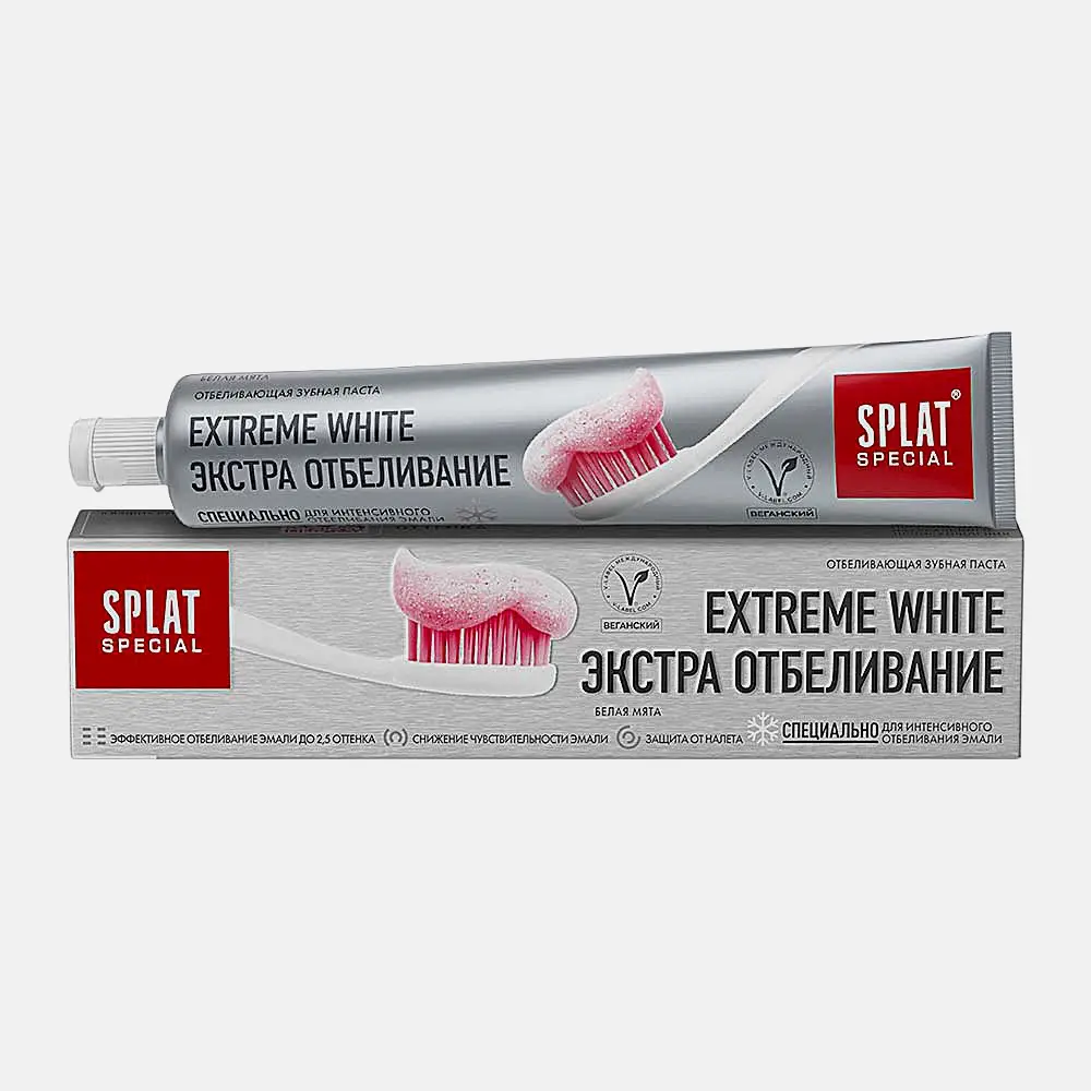 Зубная паста Splat Special Extreme White 75мл