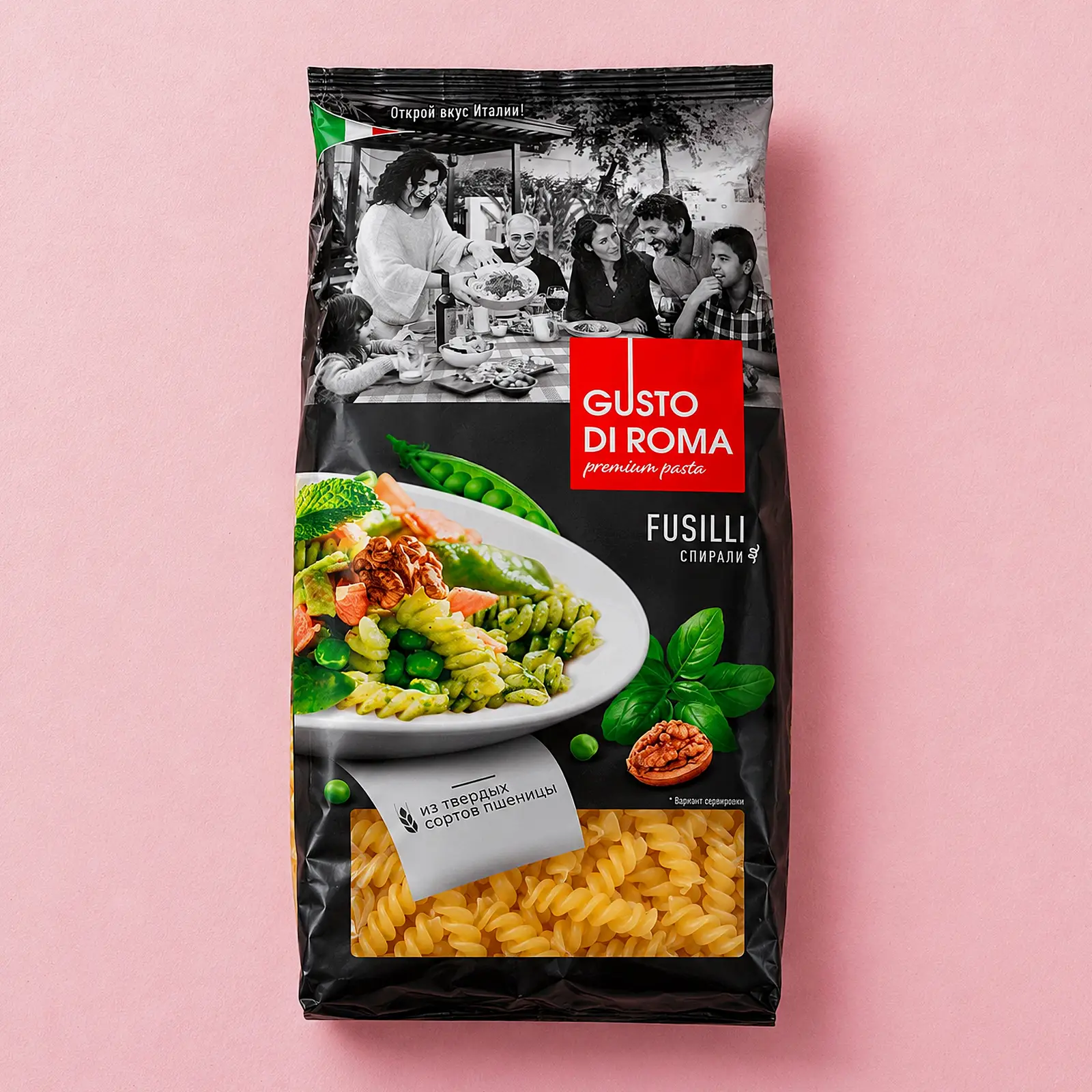 Макароны Gusto Di Roma Fusilli Спирали 450г