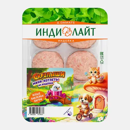 Мини-котлеты из индейки Скрепыши 270г