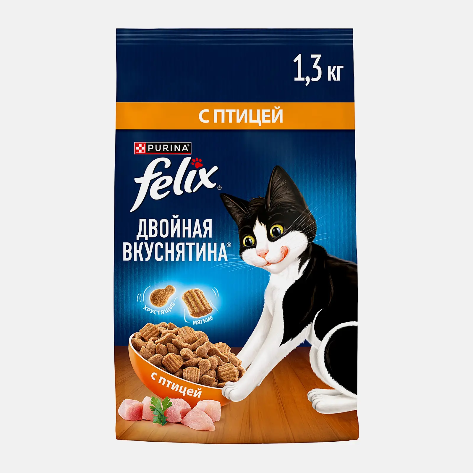 Сухой корм для кошек Двойная вкуснятина с птицей Felix 1.3кг - фото 2