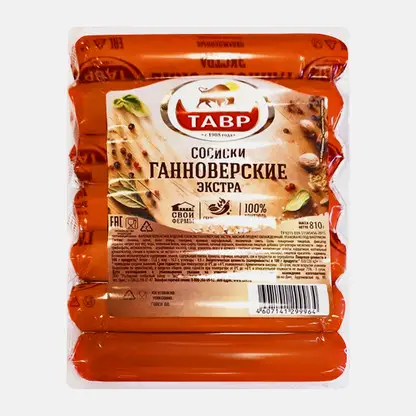 Сосиски Тавр Ганноверские 810г